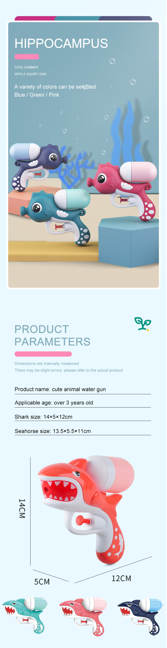 6Pcs/Set Water Gun Sprinkler