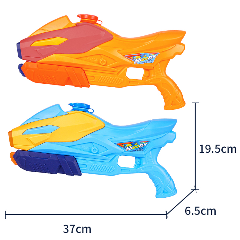 Air Pressure Water Gun Powerful Blaster Summer Beach Toys for Boys Swimming Pool Toy Outdoor Water Game Super Soaker Squirt Guns 