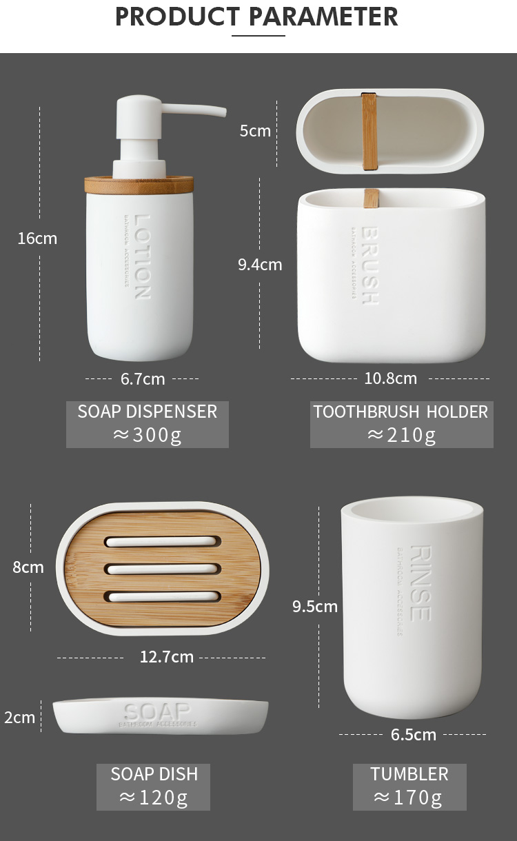 Bathroom Accessories Set Resin and Wood Soap Lotion Dispenser Toothbrush Holder Soap Dish Tumbler Pump Bottle Cup Black or White