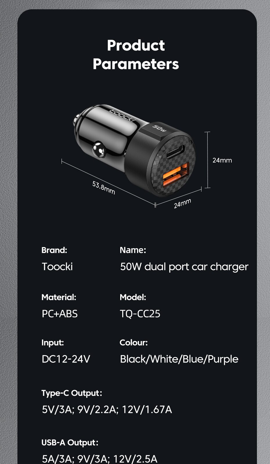 Toocki 50W Car Charger USB C Quick Charge QC PD 3.0 Type C Fast Charging for iPhone 14 Pro Max Xiaomi POCO Samsung Car Charger