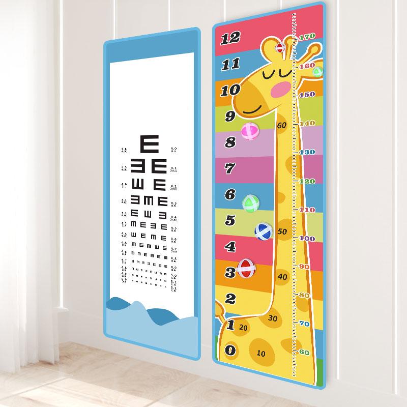 Educational Toys Growth Chart & Throwing Ball Board 